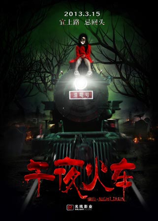 哪里能办不动产证