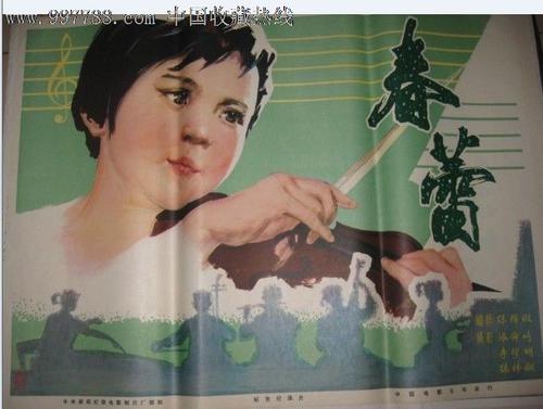 伪造惠莱克学院文凭毕业证